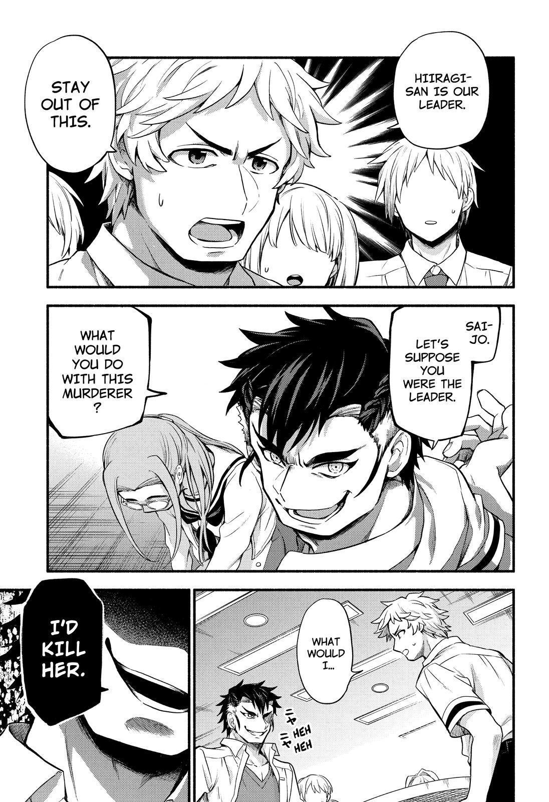 Read Talentless Nana Manga Online