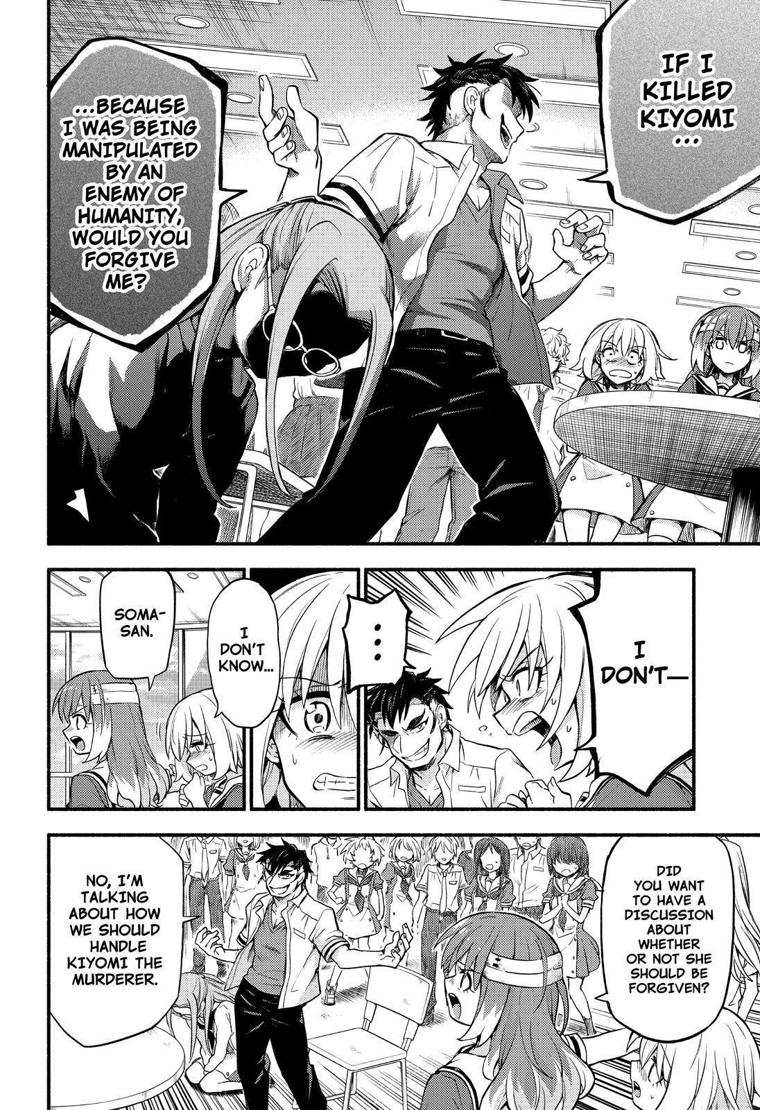 Read Talentless Nana Manga Online