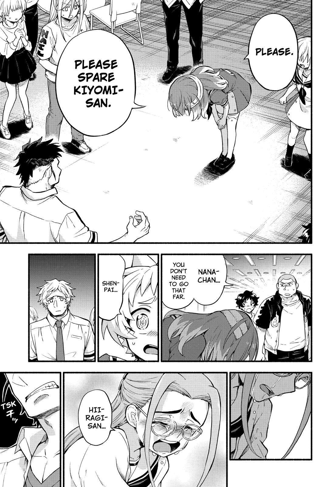 Read Talentless Nana Manga Online
