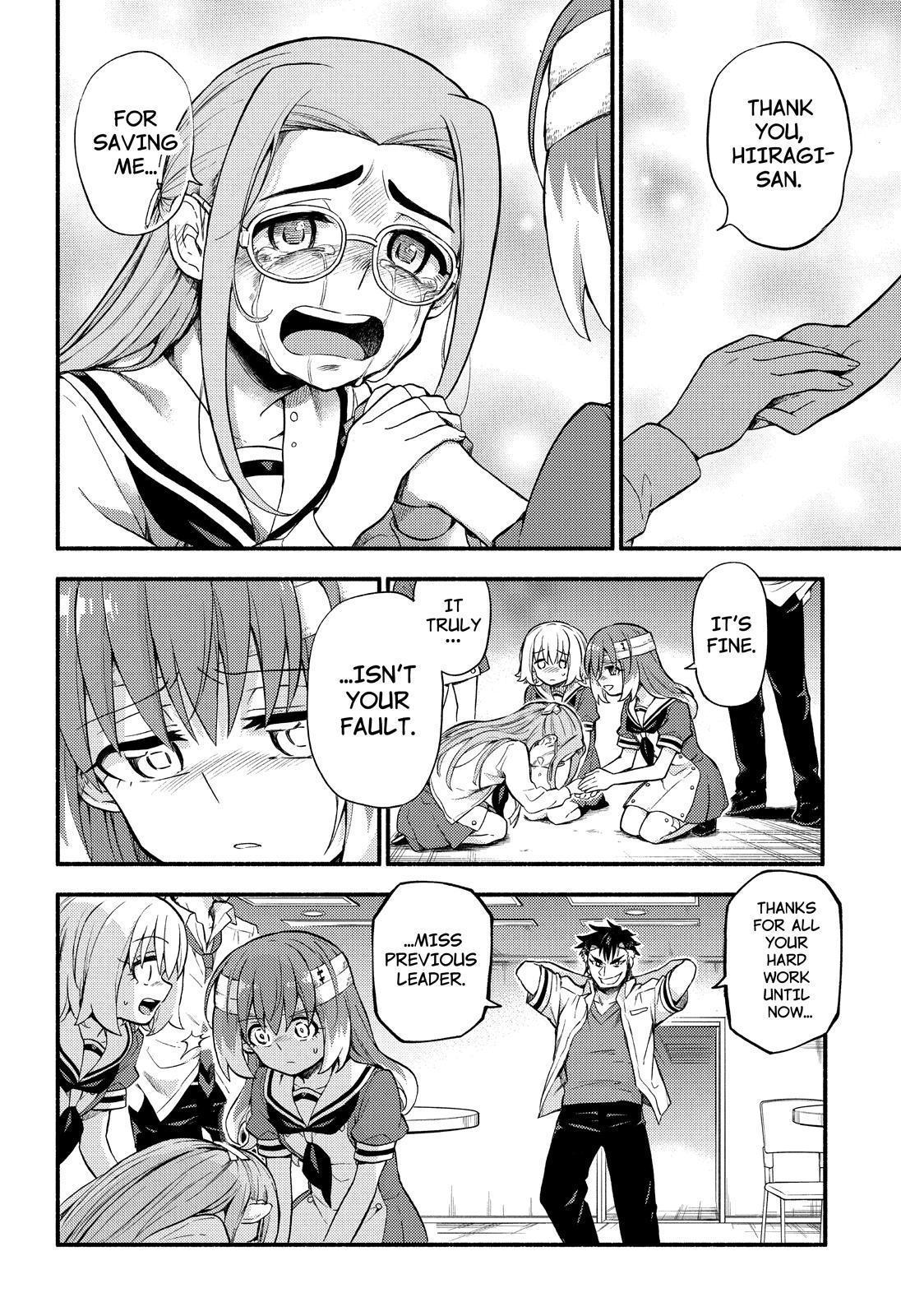 Read Talentless Nana Manga Online