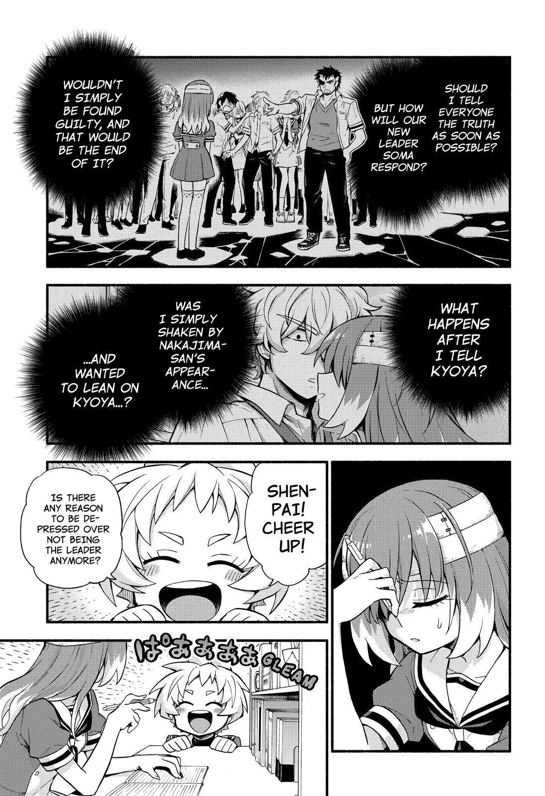 Read Talentless Nana Manga Online