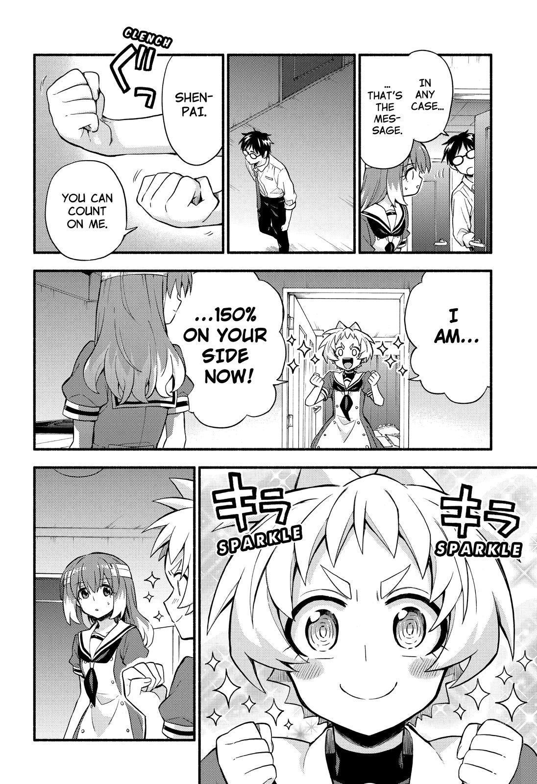 Read Talentless Nana Manga Online