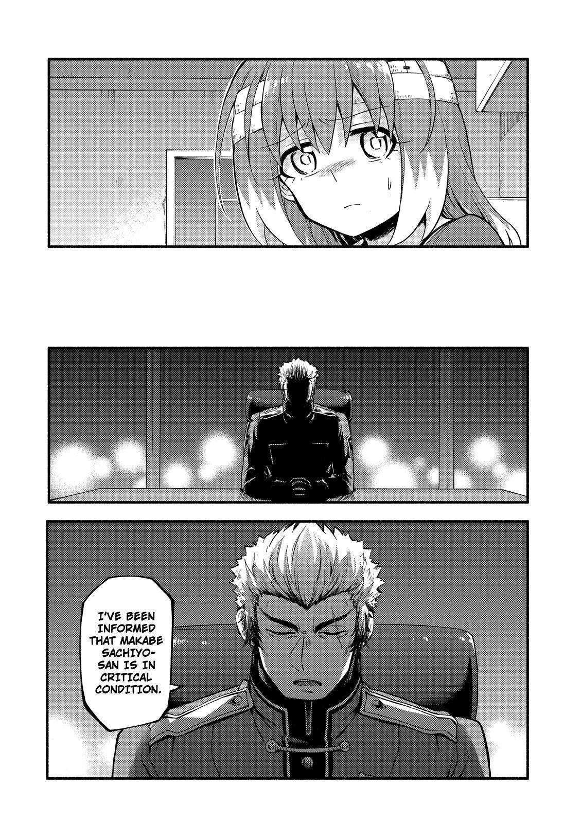 Read Talentless Nana Manga Online