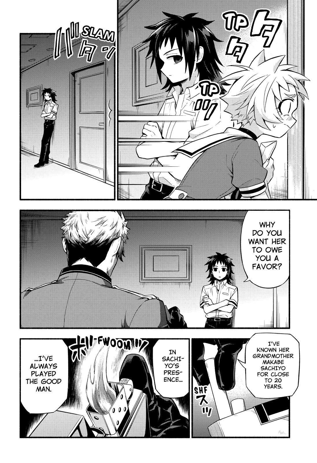 Read Talentless Nana Manga Online
