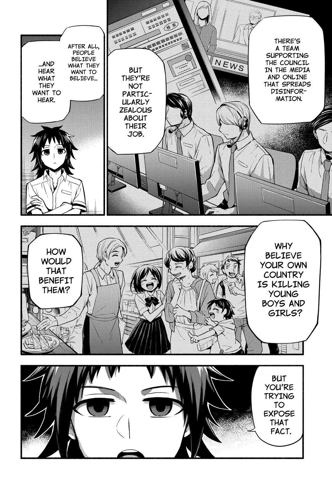 Read Talentless Nana Manga Online