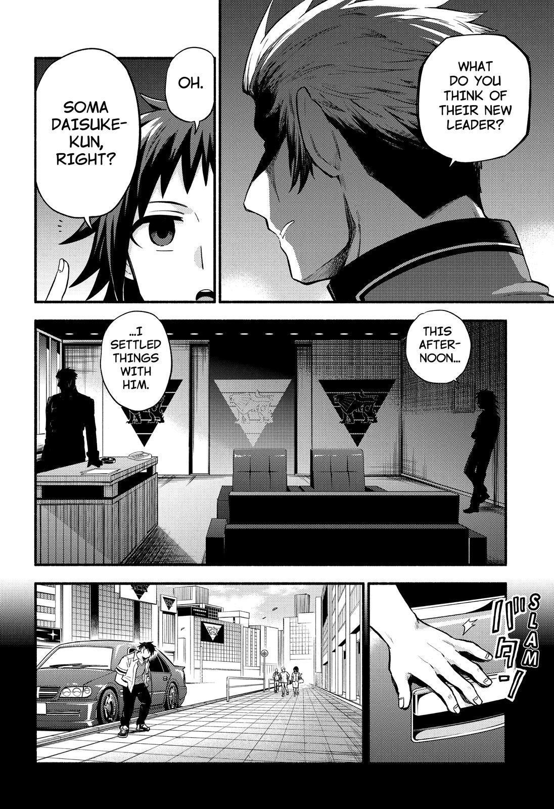 Read Talentless Nana Manga Online