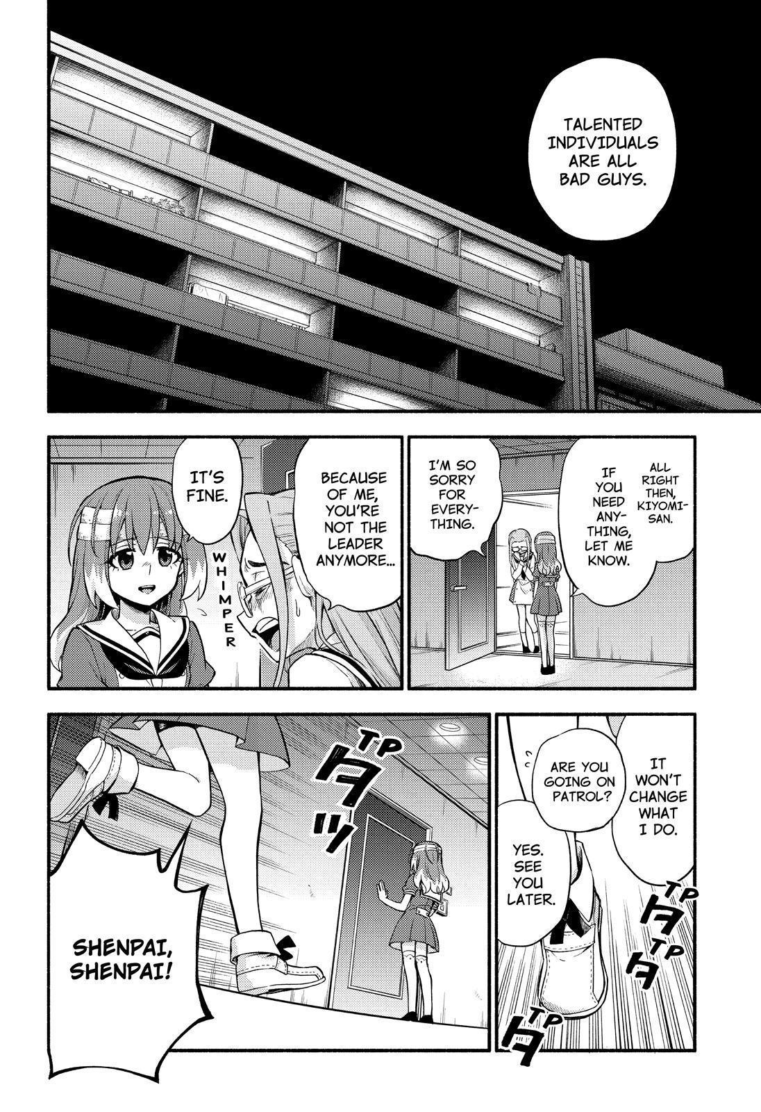 Read Talentless Nana Manga Online