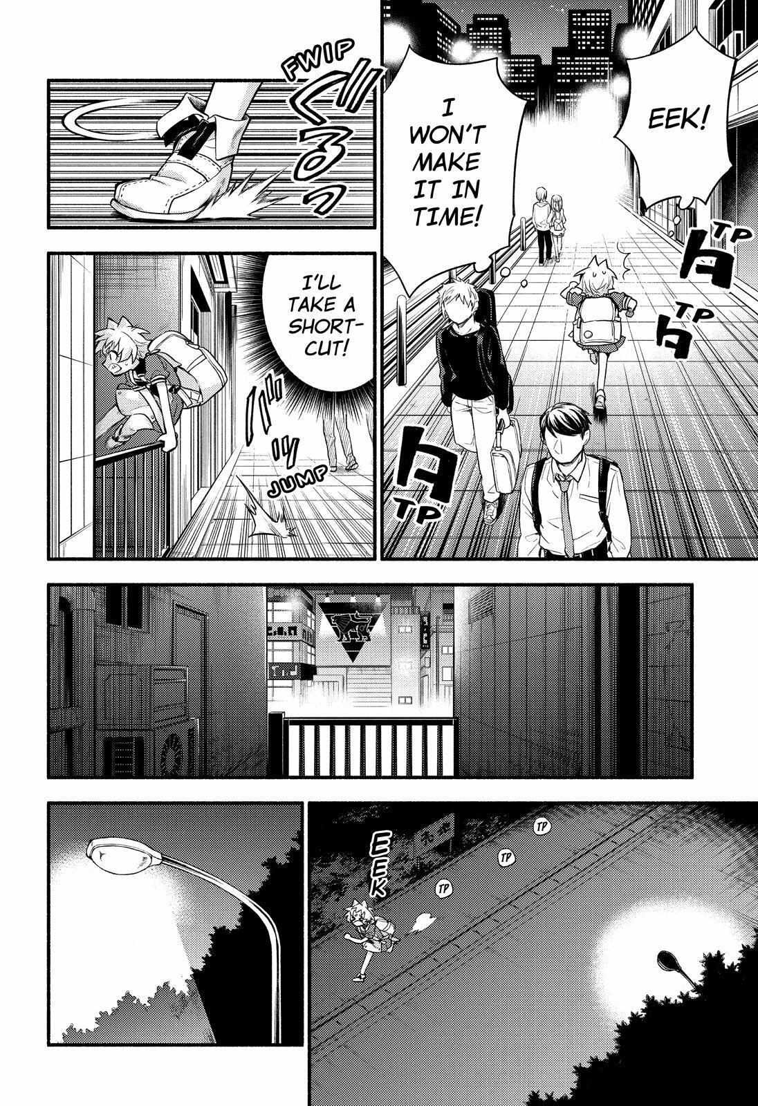 Read Talentless Nana Manga Online