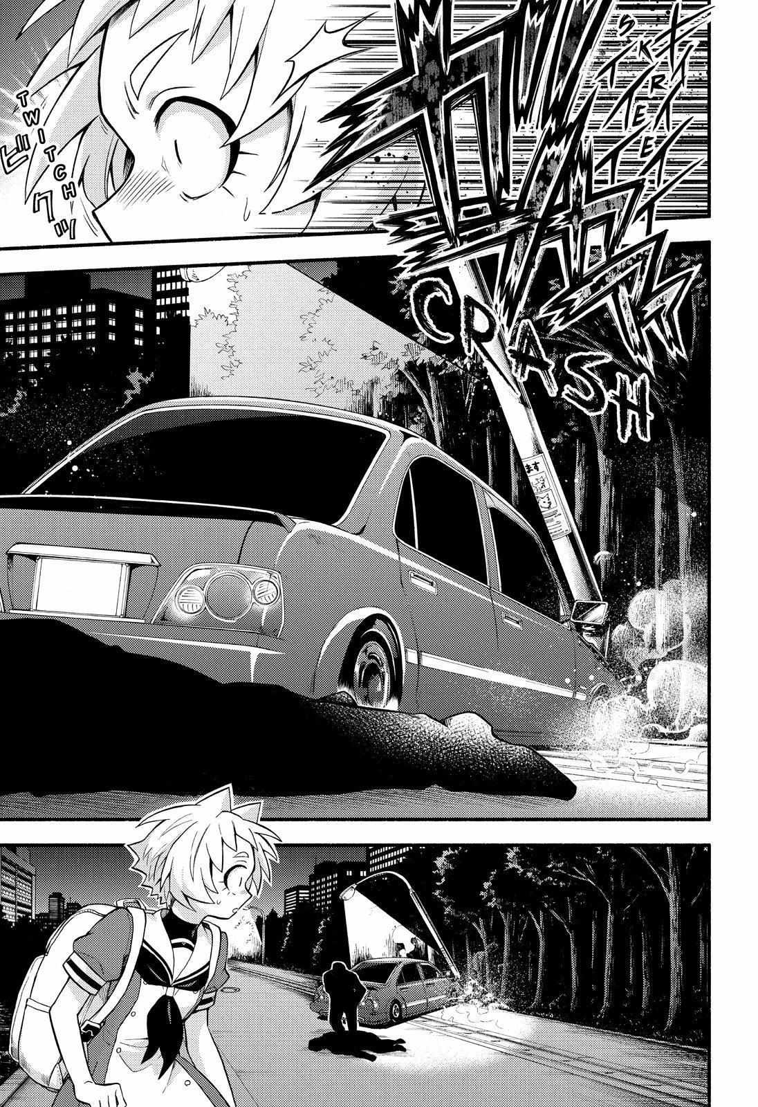 Read Talentless Nana Manga Online