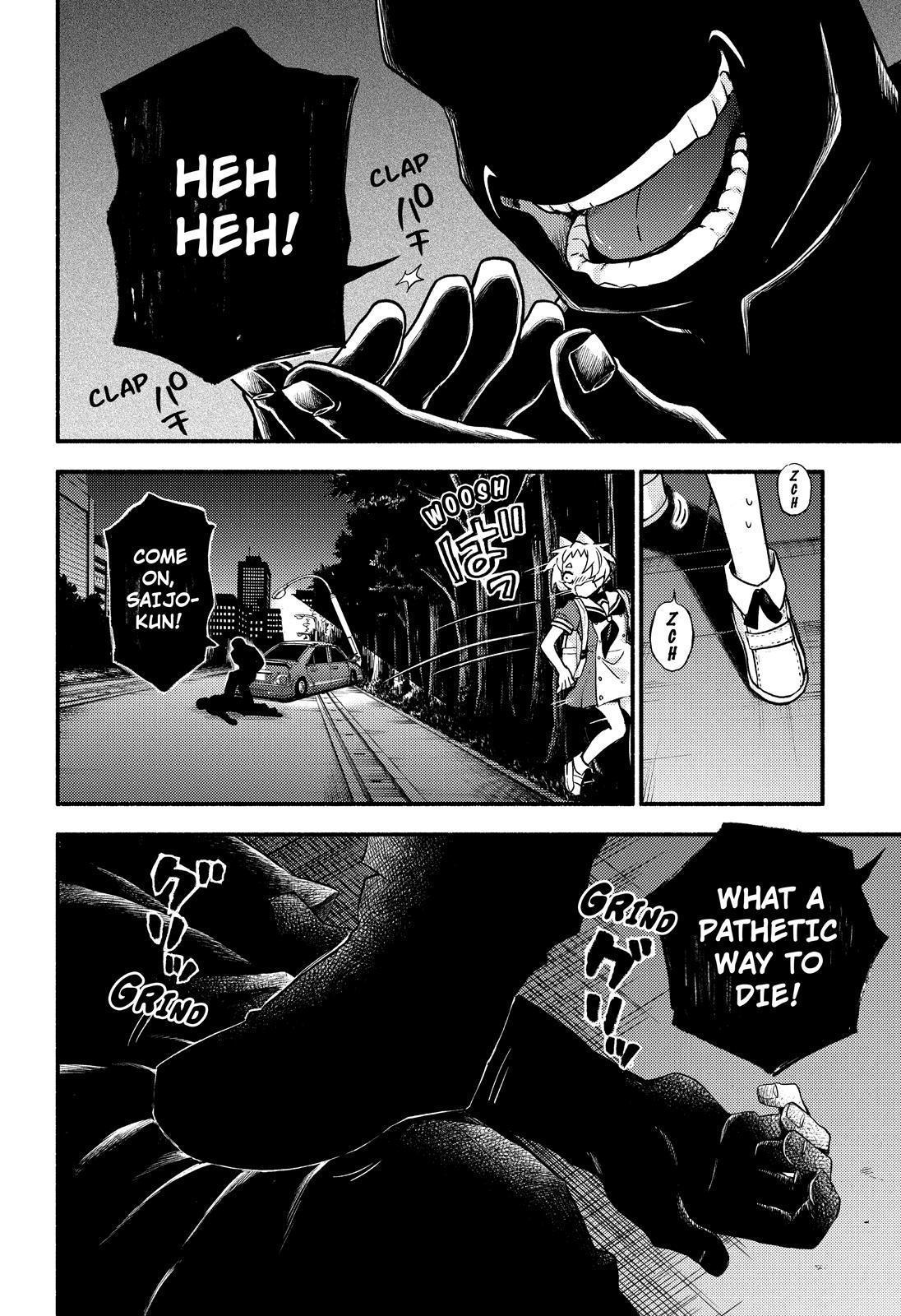 Read Talentless Nana Manga Online