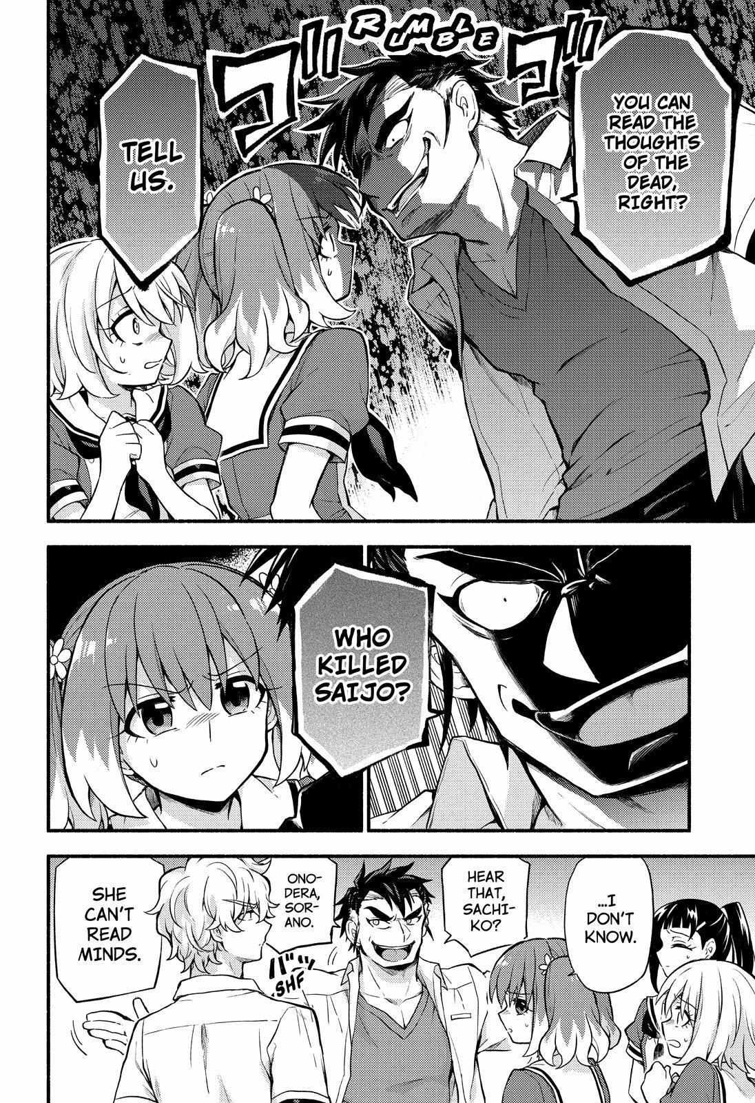 Read Talentless Nana Manga Online