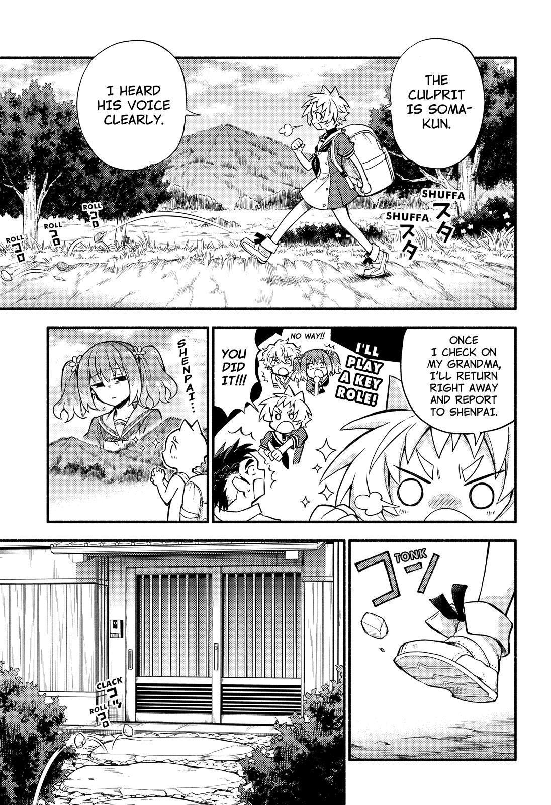 Read Talentless Nana Manga Online