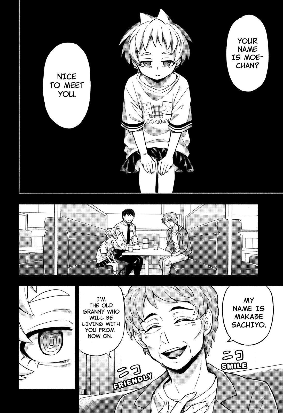 Read Talentless Nana Manga Online