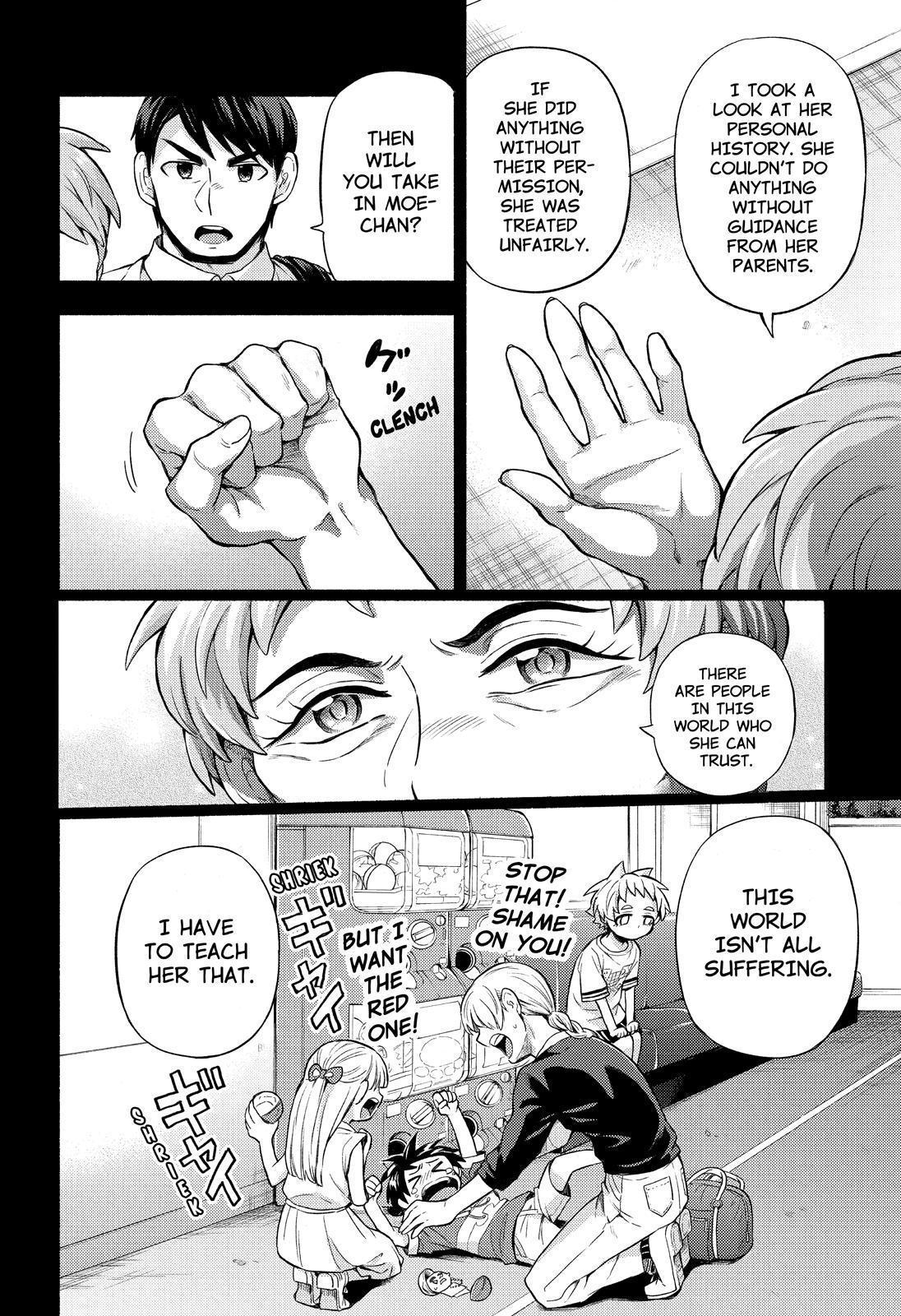 Read Talentless Nana Manga Online