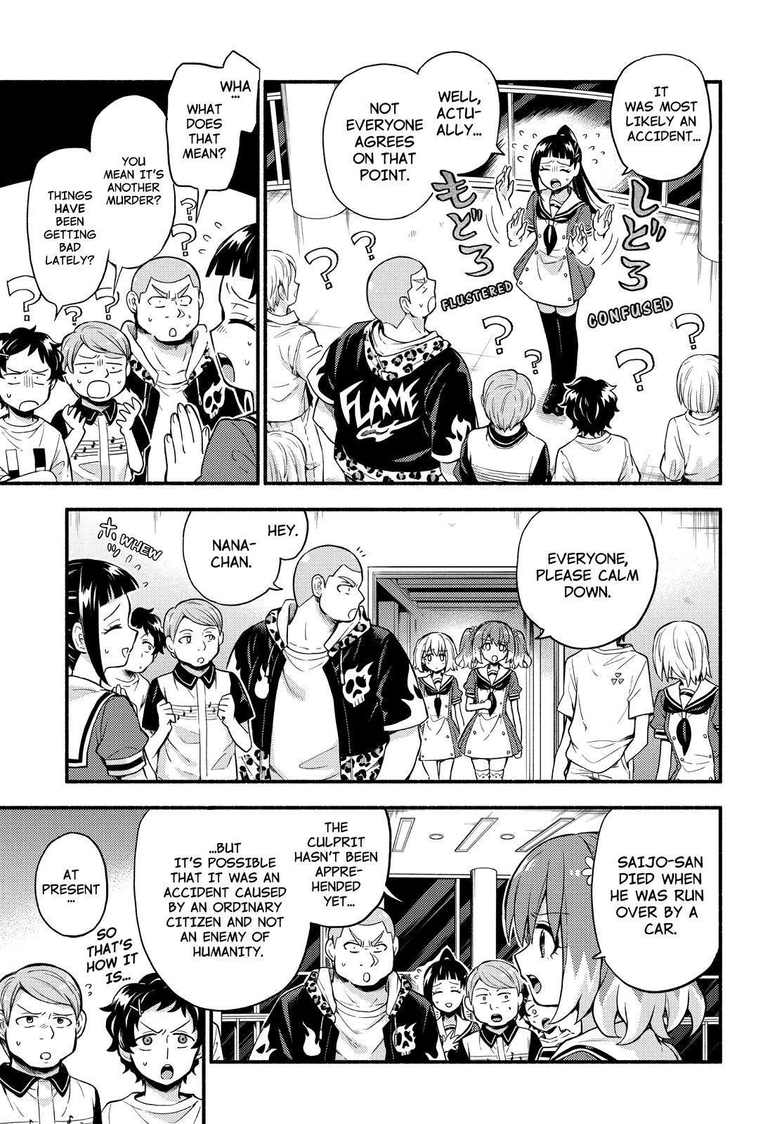 Read Talentless Nana Manga Online