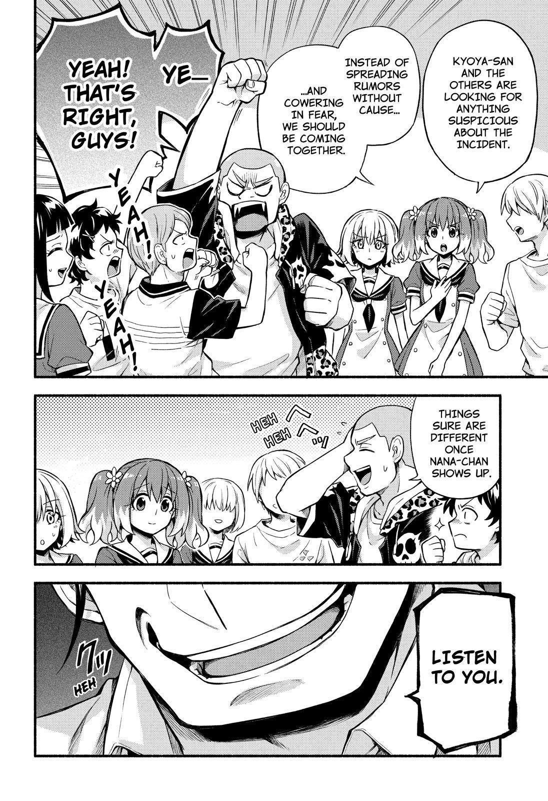 Read Talentless Nana Manga Online