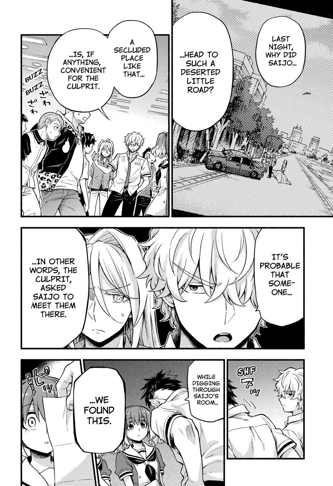 Read Talentless Nana Manga Online