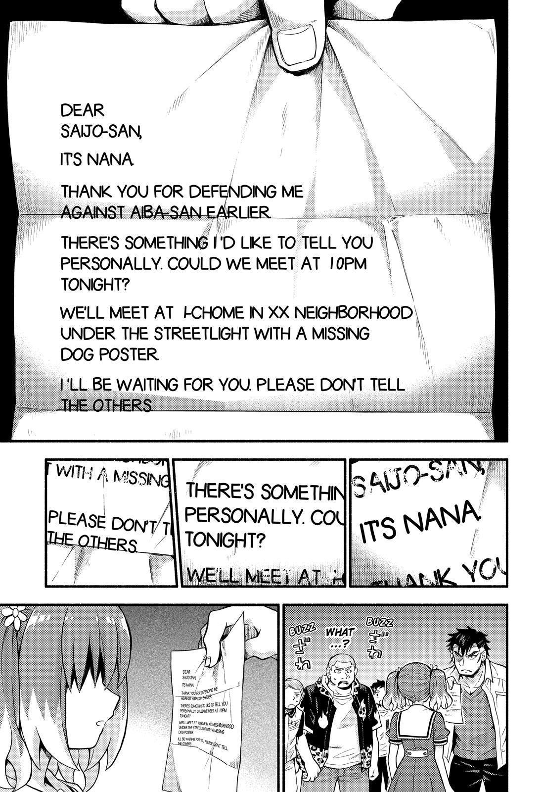 Read Talentless Nana Manga Online