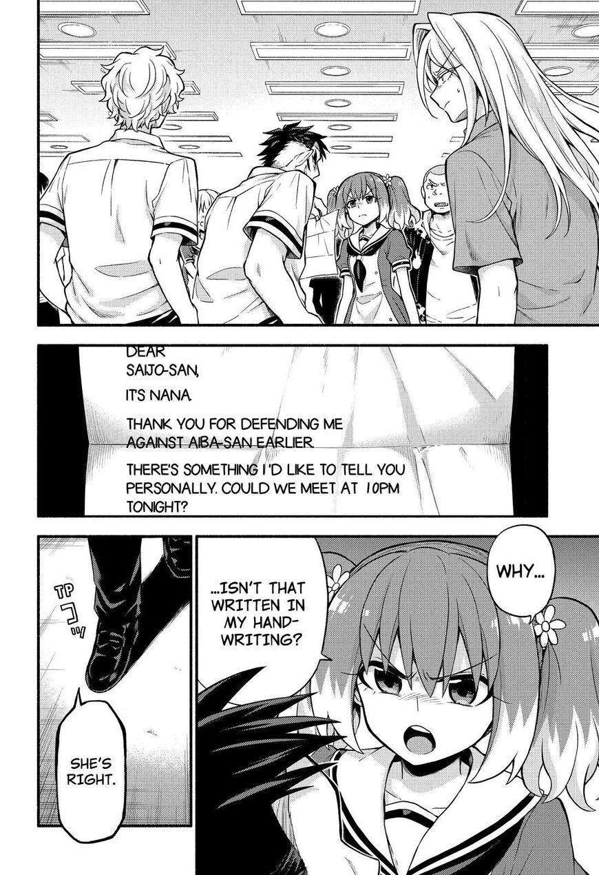 Read Talentless Nana Manga Online