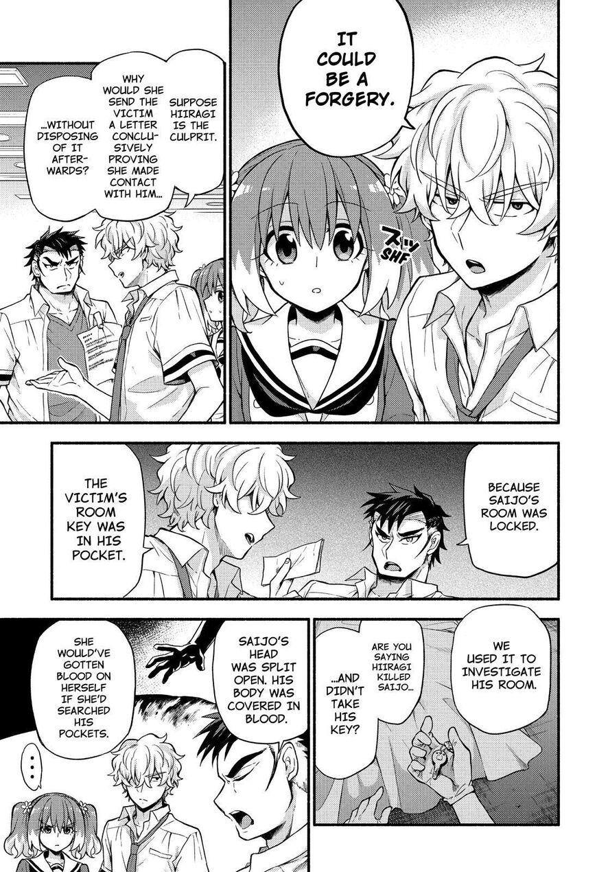 Read Talentless Nana Manga Online