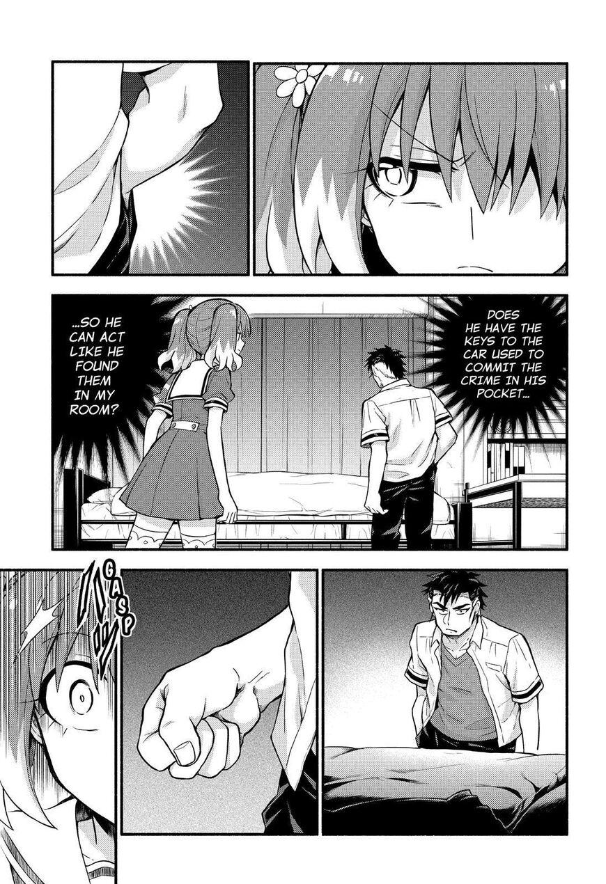 Read Talentless Nana Manga Online