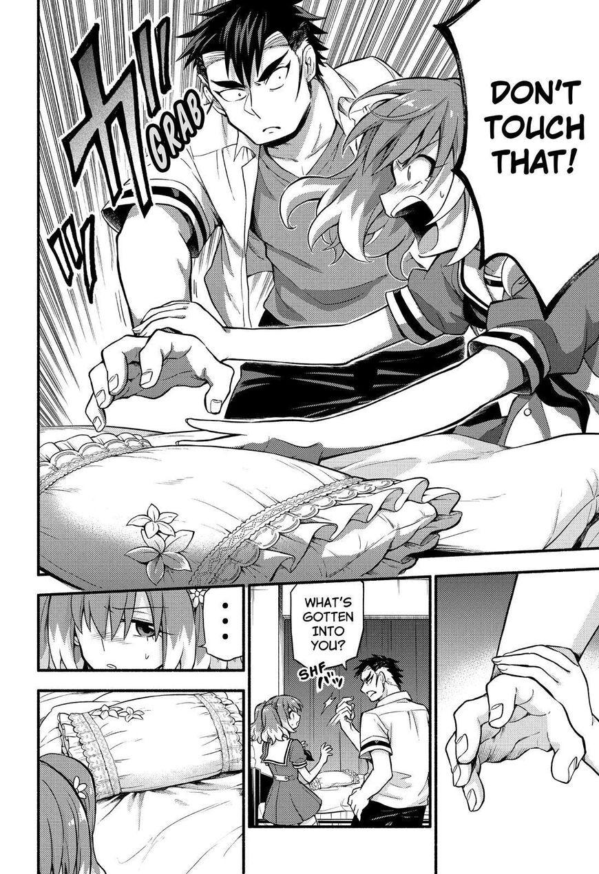 Read Talentless Nana Manga Online