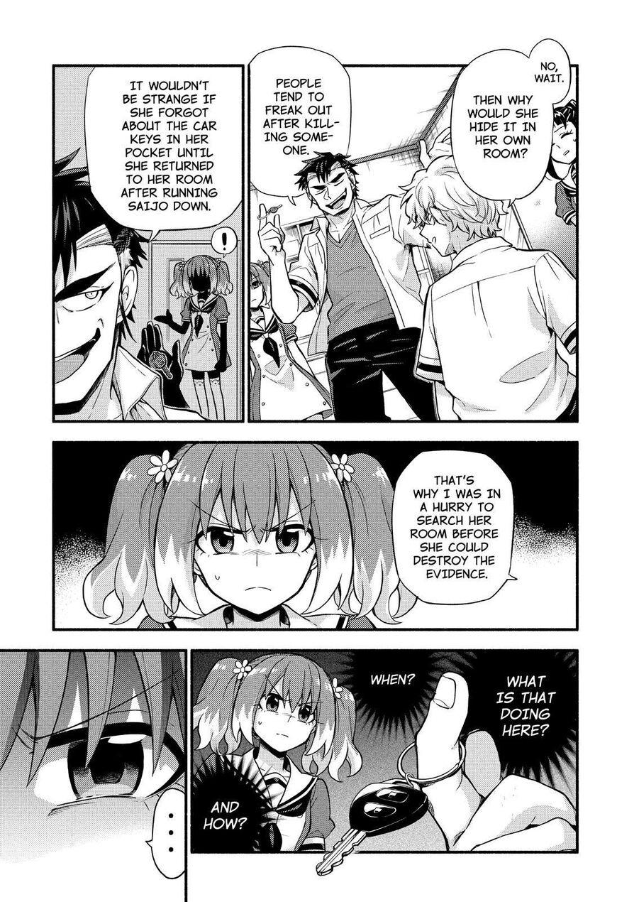 Read Talentless Nana Manga Online