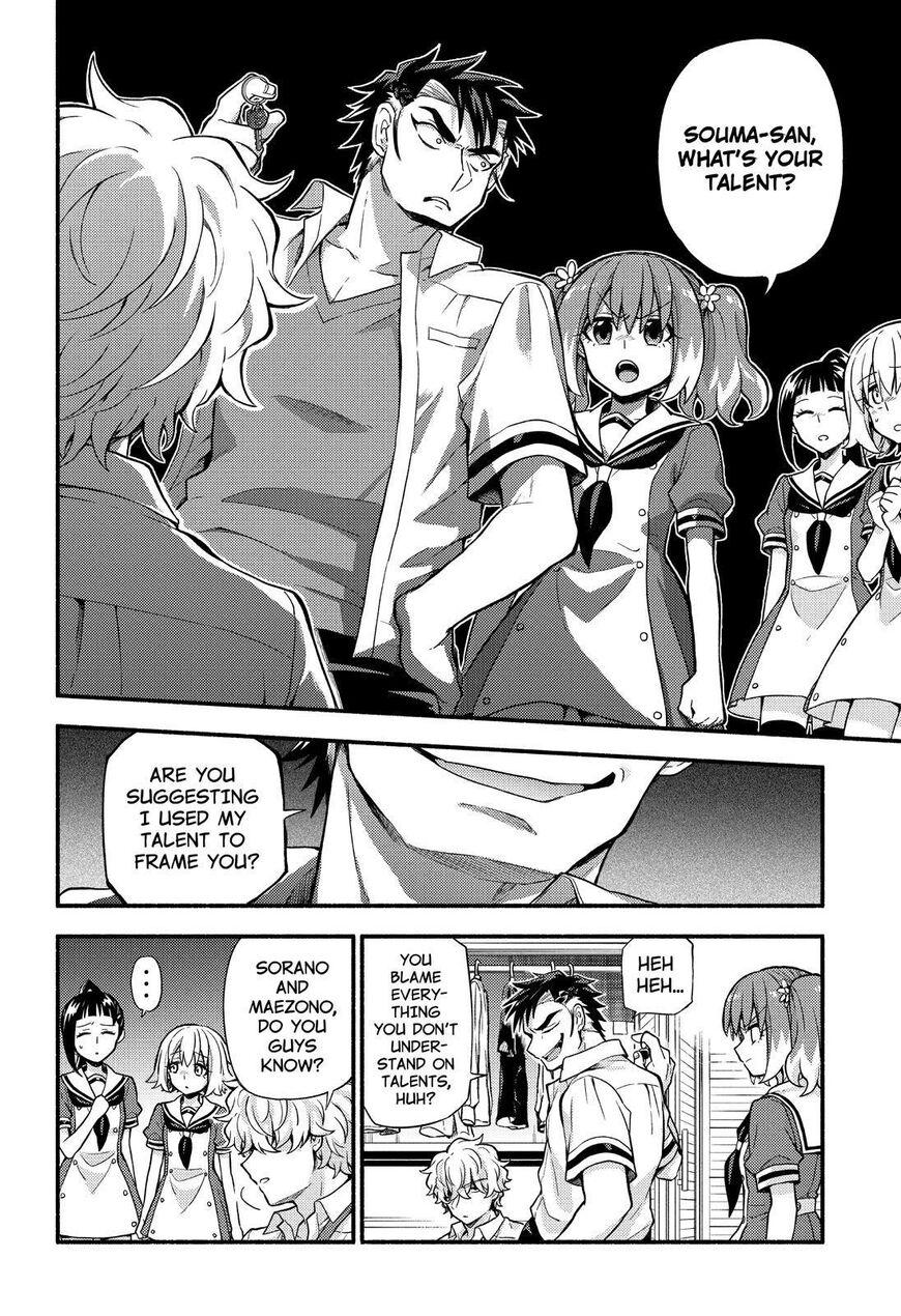 Read Talentless Nana Manga Online