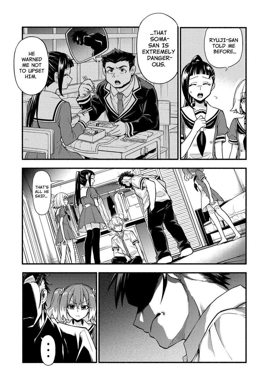 Read Talentless Nana Manga Online