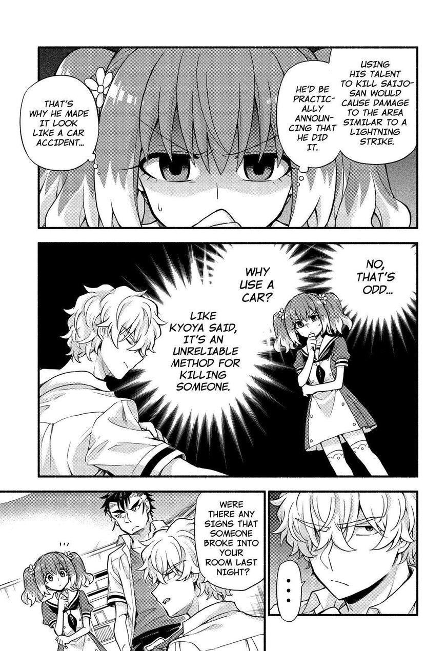Read Talentless Nana Manga Online