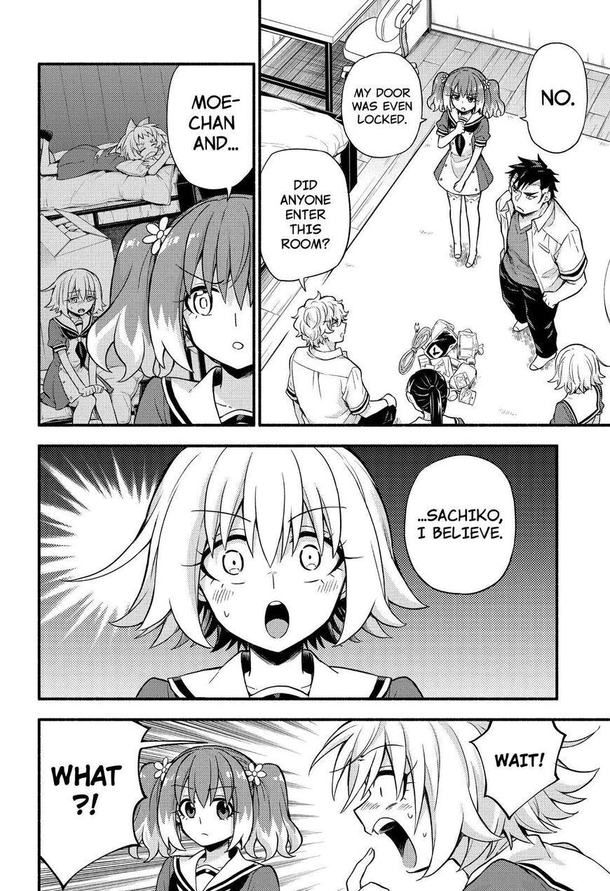 Read Talentless Nana Manga Online