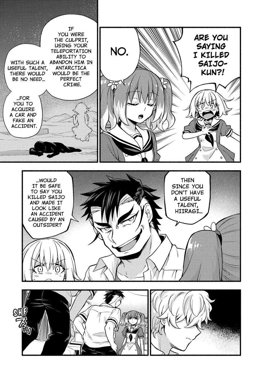 Read Talentless Nana Manga Online