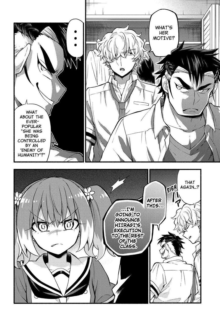 Read Talentless Nana Manga Online