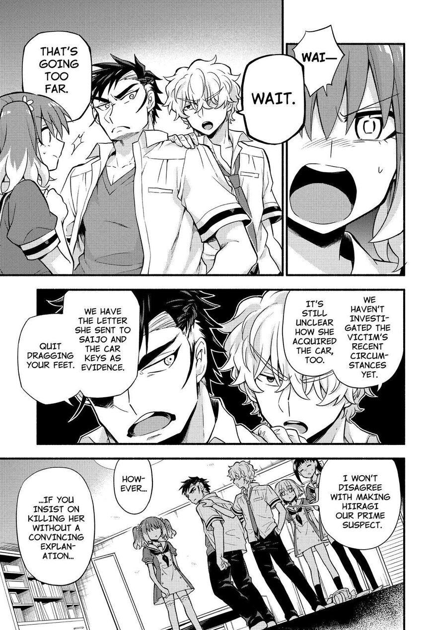 Read Talentless Nana Manga Online