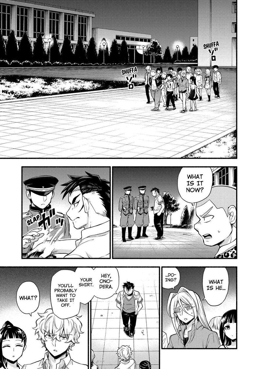 Read Talentless Nana Manga Online