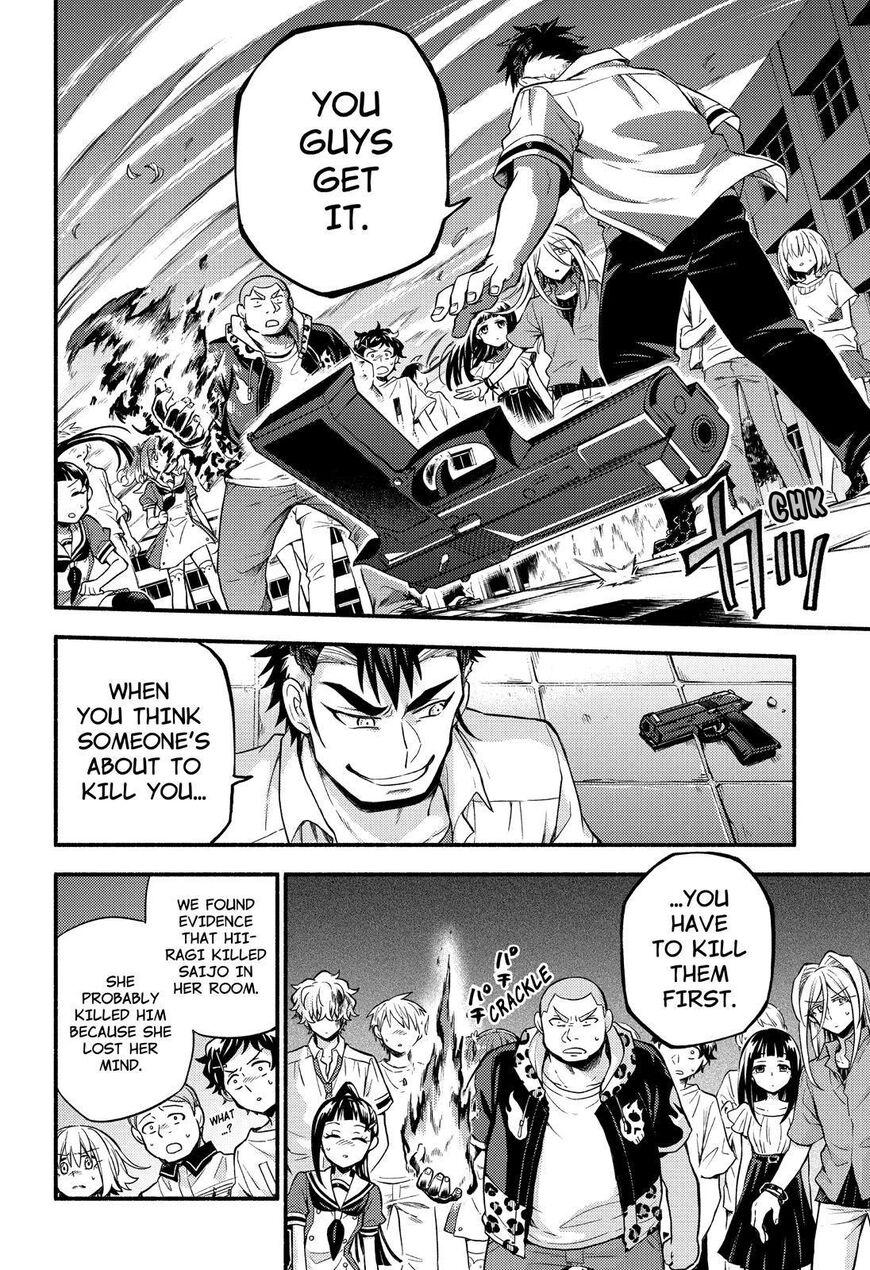 Read Talentless Nana Manga Online