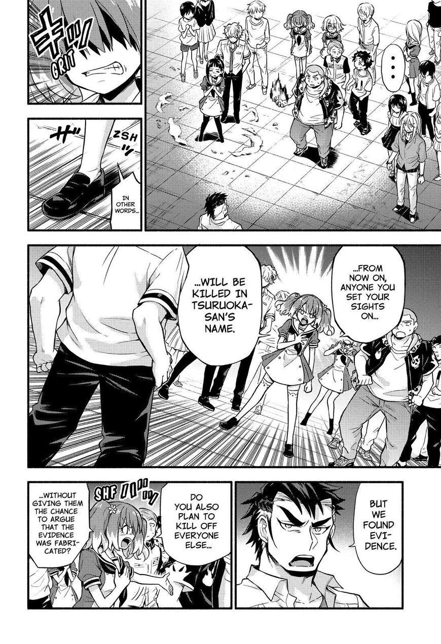 Read Talentless Nana Manga Online
