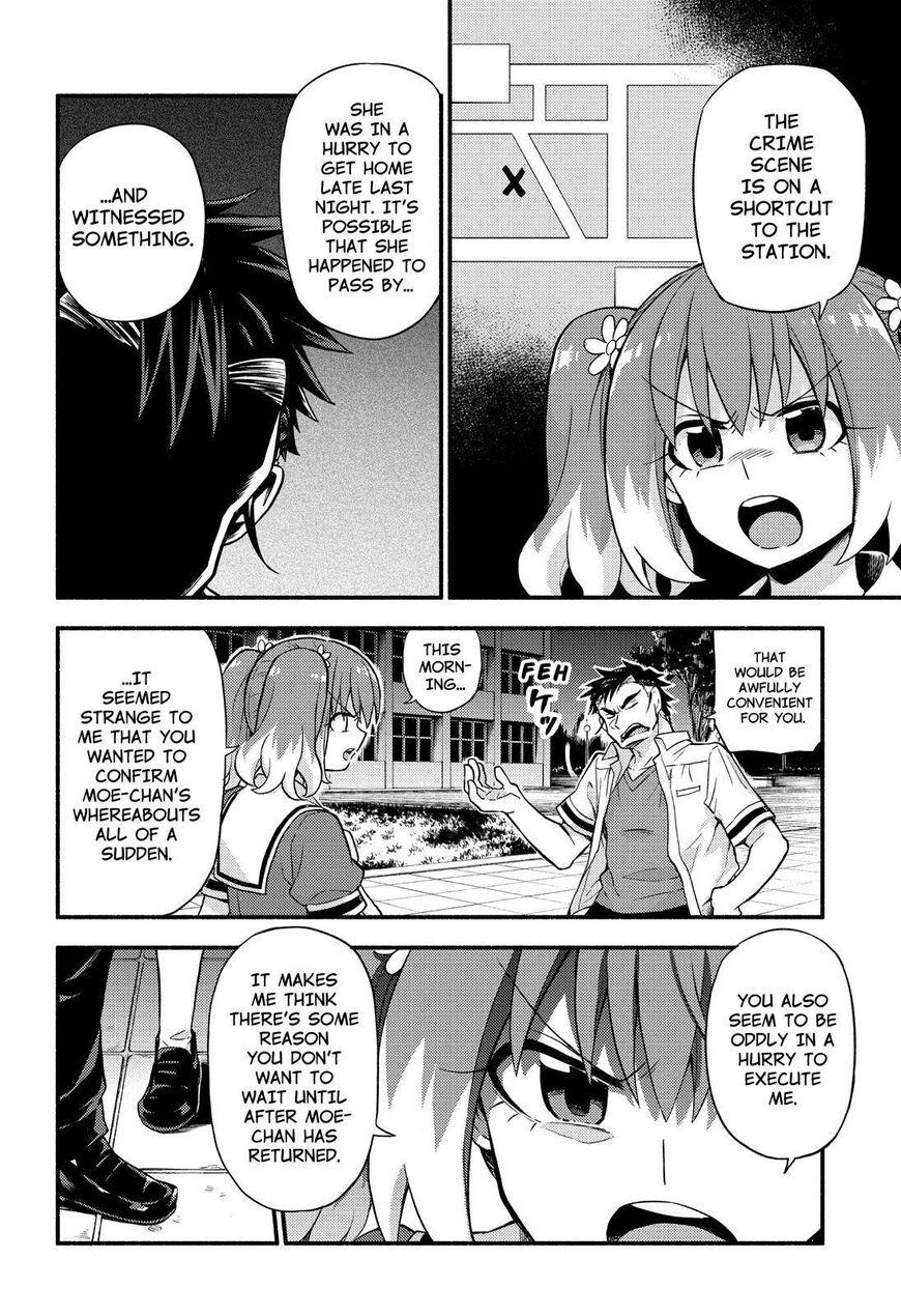 Read Talentless Nana Manga Online