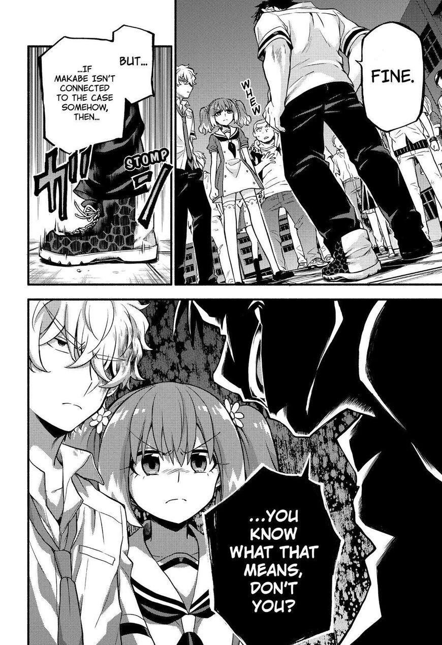 Read Talentless Nana Manga Online