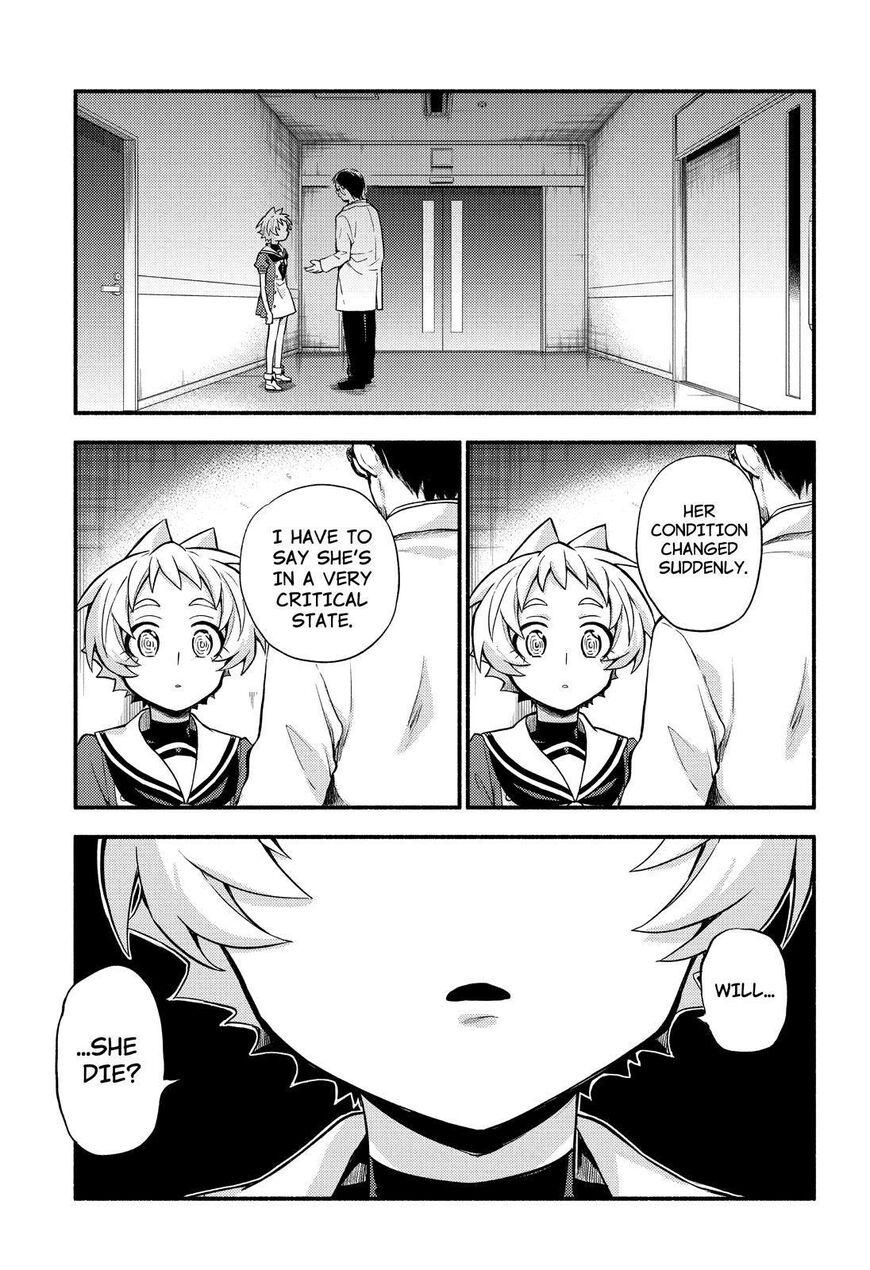 Read Talentless Nana Manga Online
