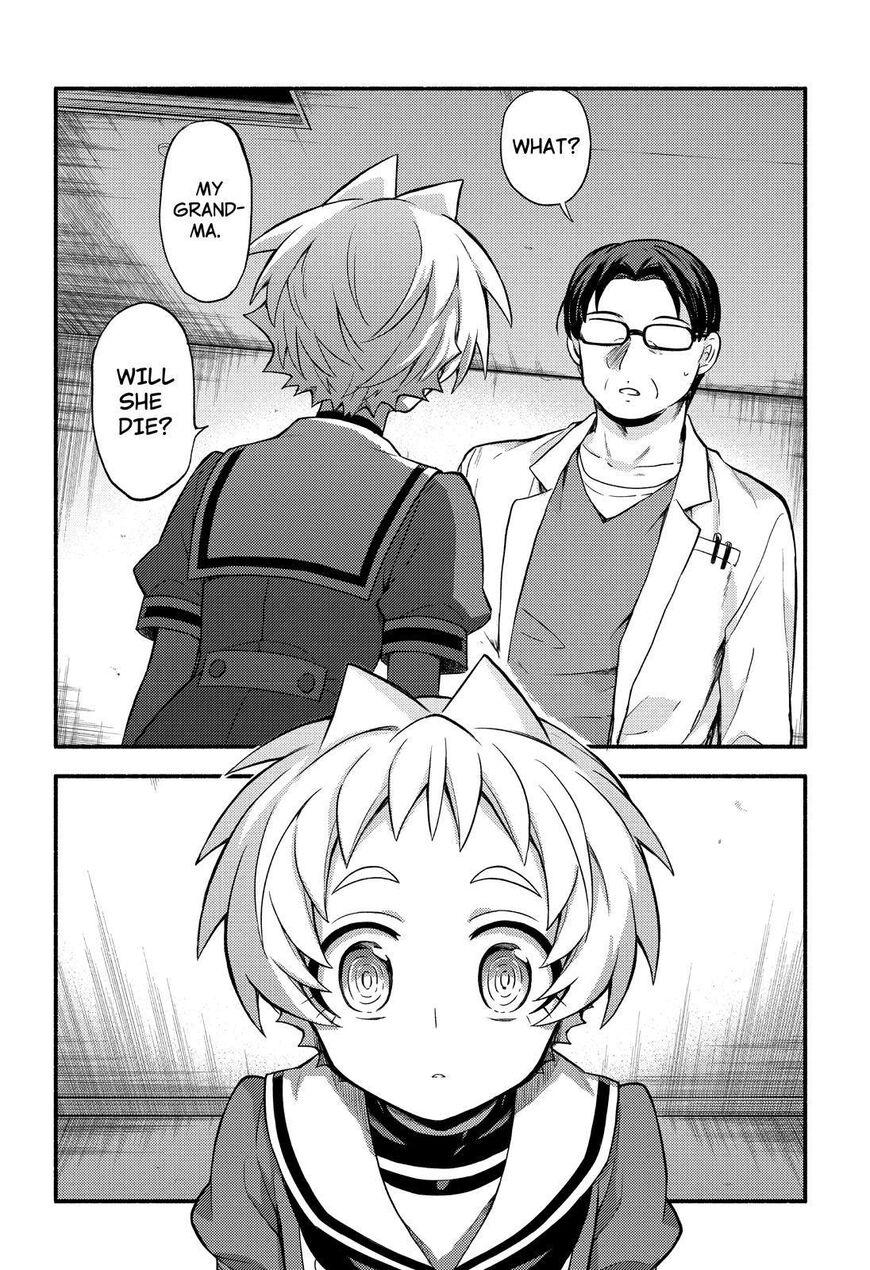 Read Talentless Nana Manga Online