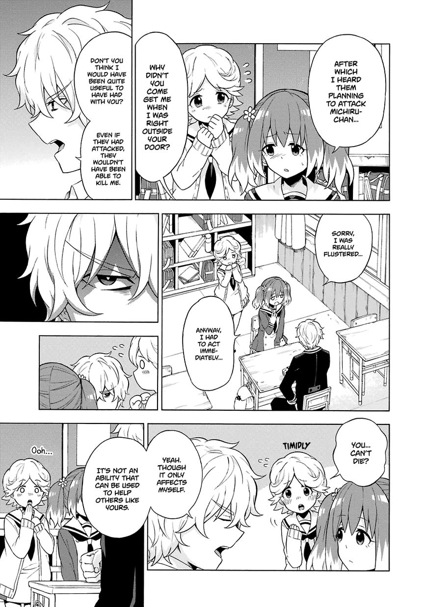 Read Talentless Nana Manga Online
