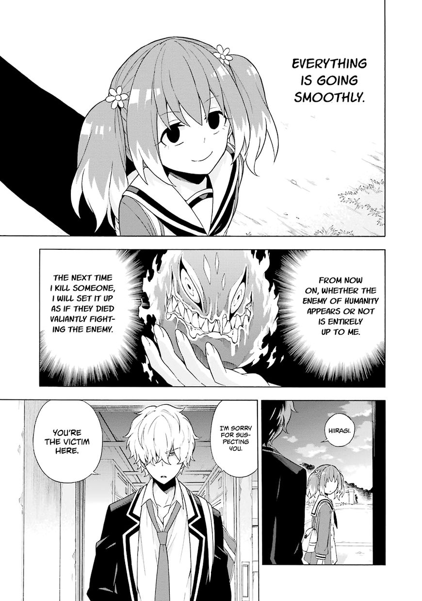 Read Talentless Nana Manga Online