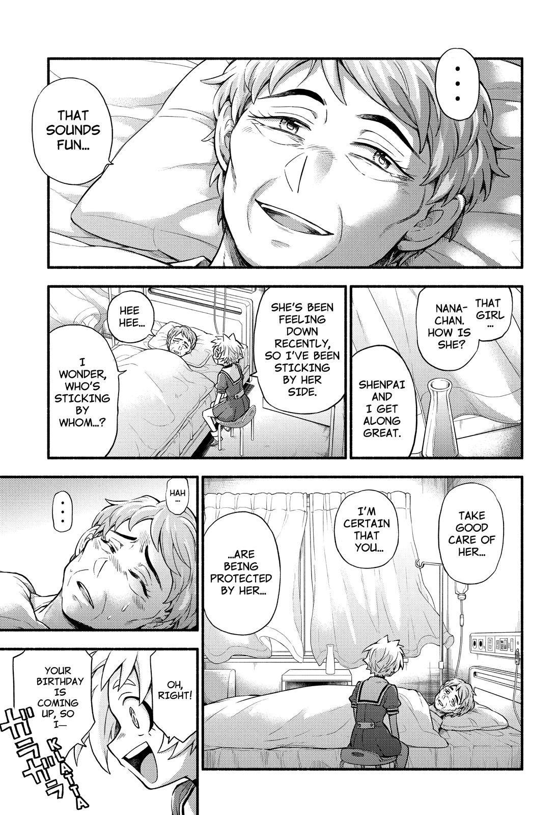 Read Talentless Nana Manga Online