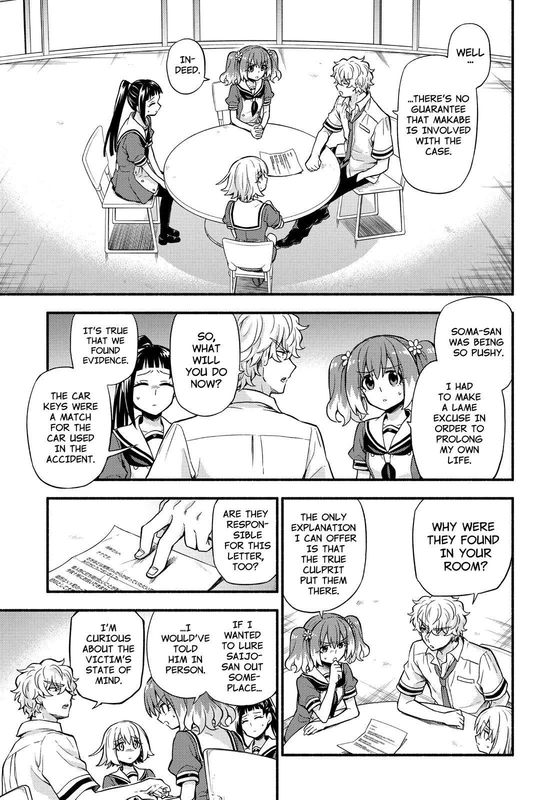 Read Talentless Nana Manga Online