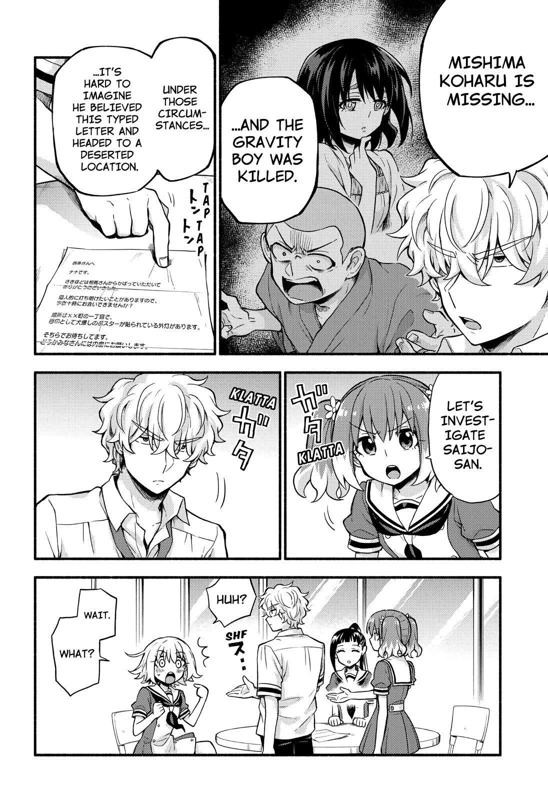 Read Talentless Nana Manga Online