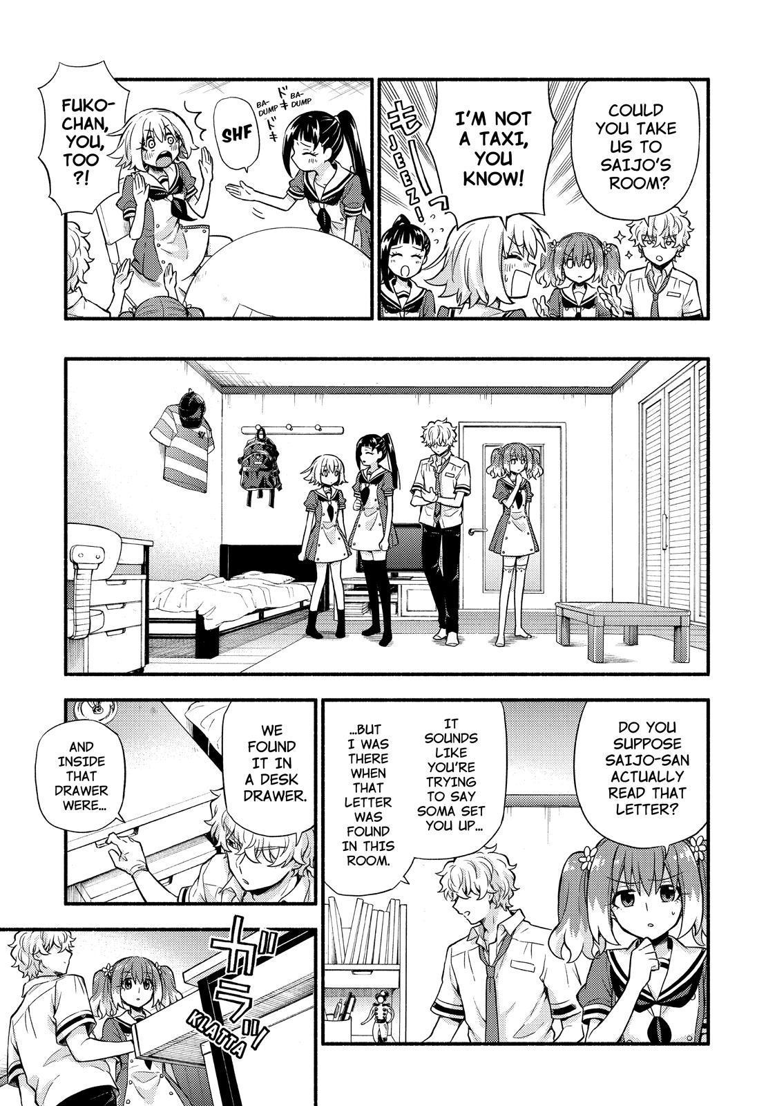 Read Talentless Nana Manga Online