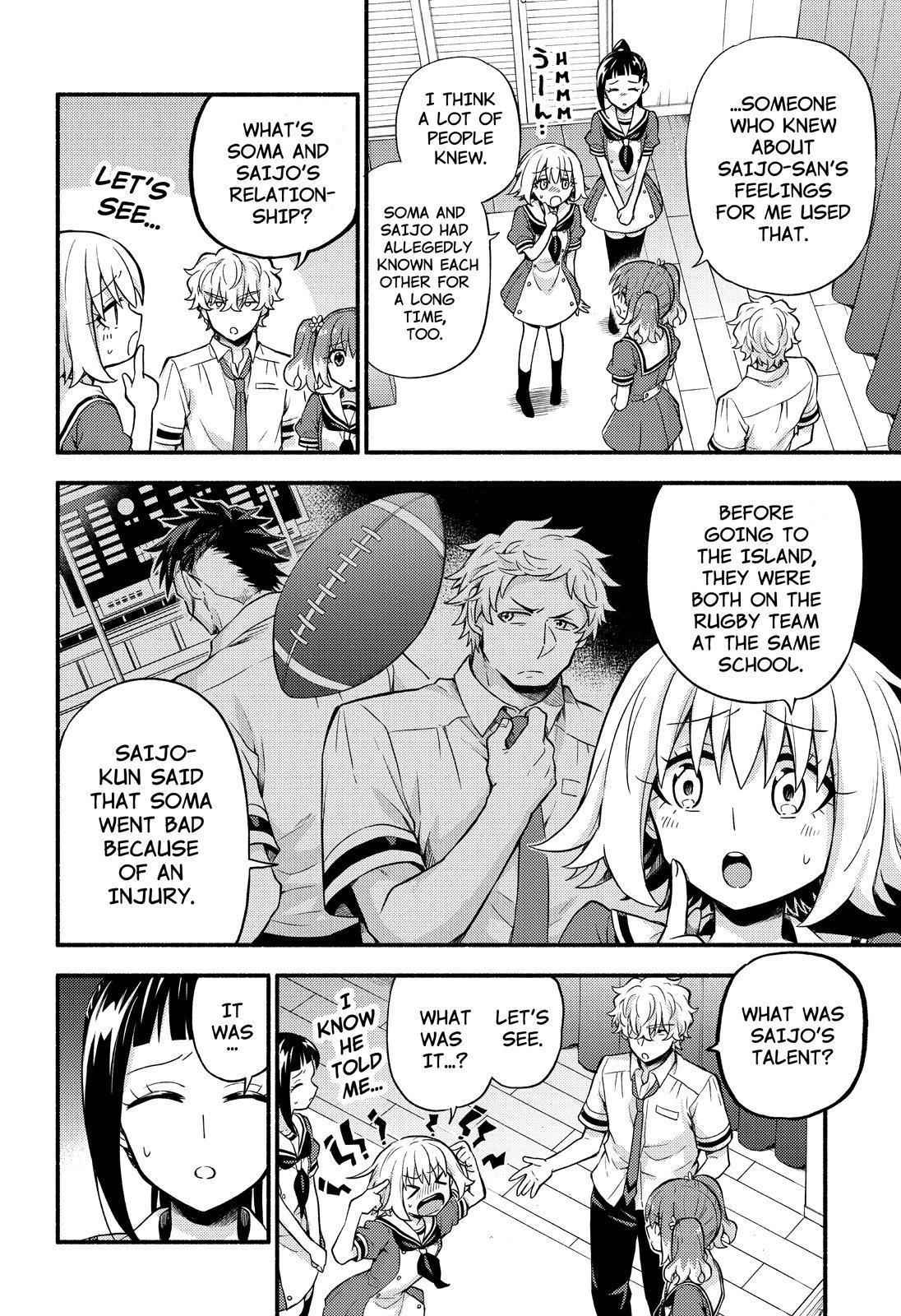 Read Talentless Nana Manga Online