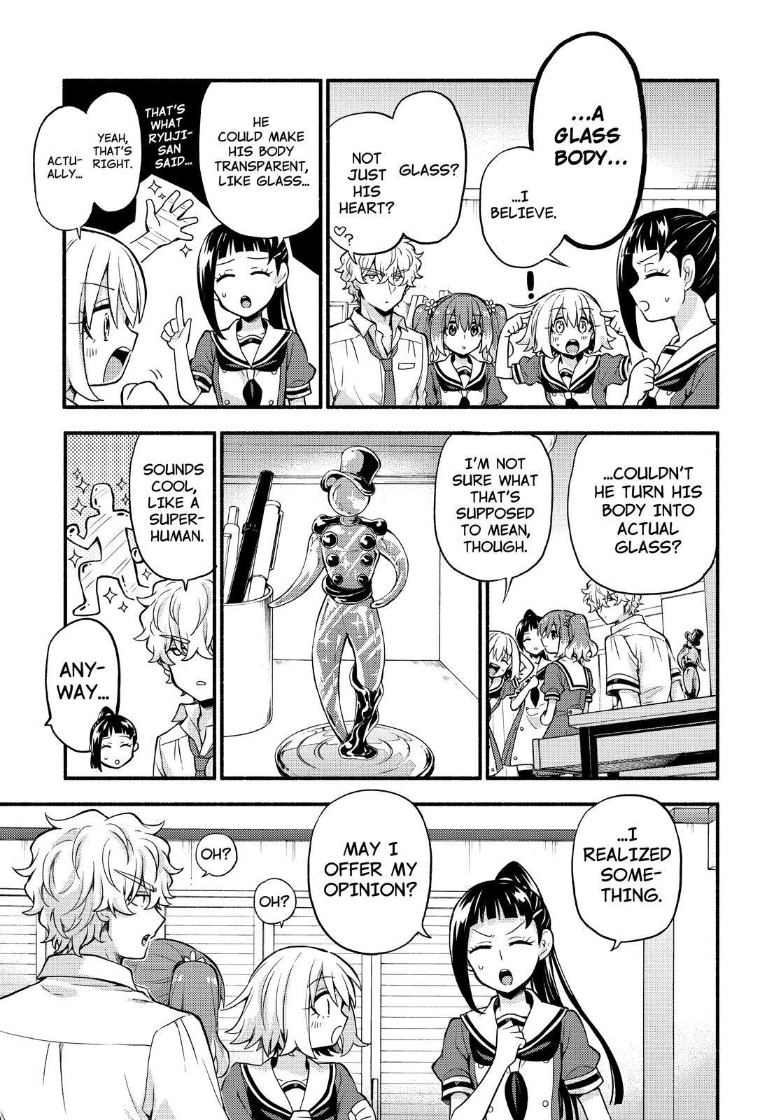 Read Talentless Nana Manga Online