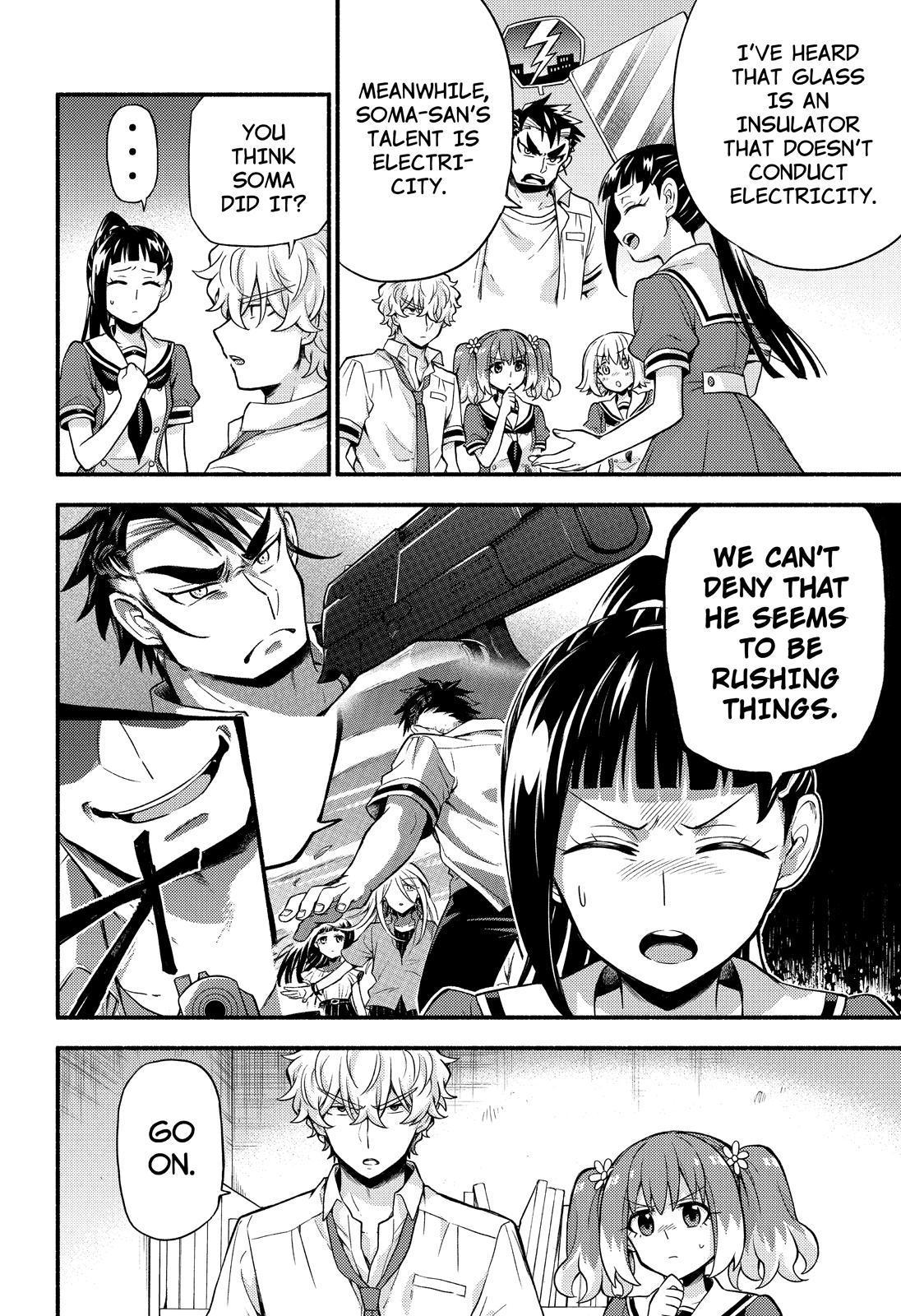 Read Talentless Nana Manga Online